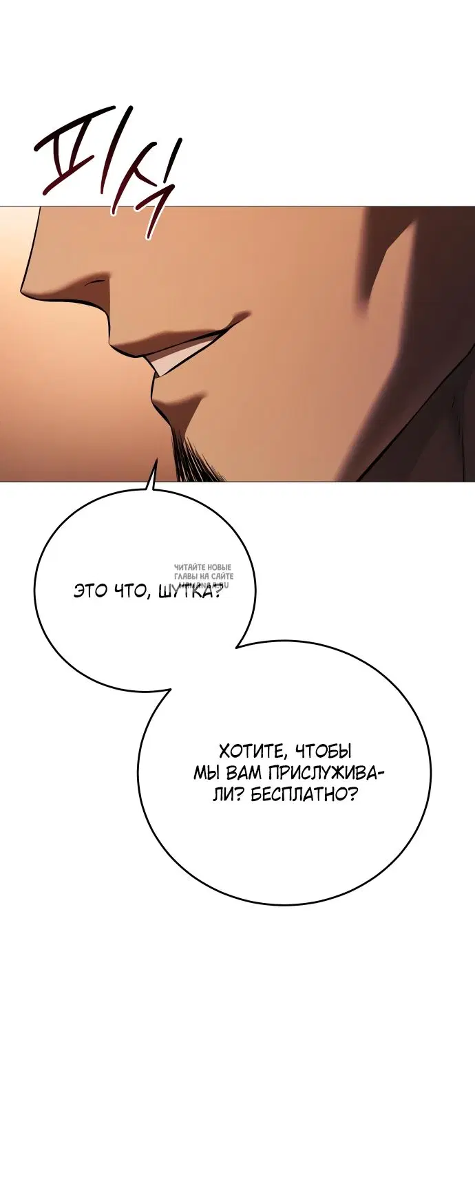 Page 63.000