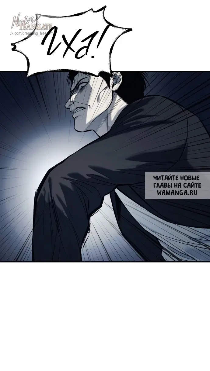 Page 74.000