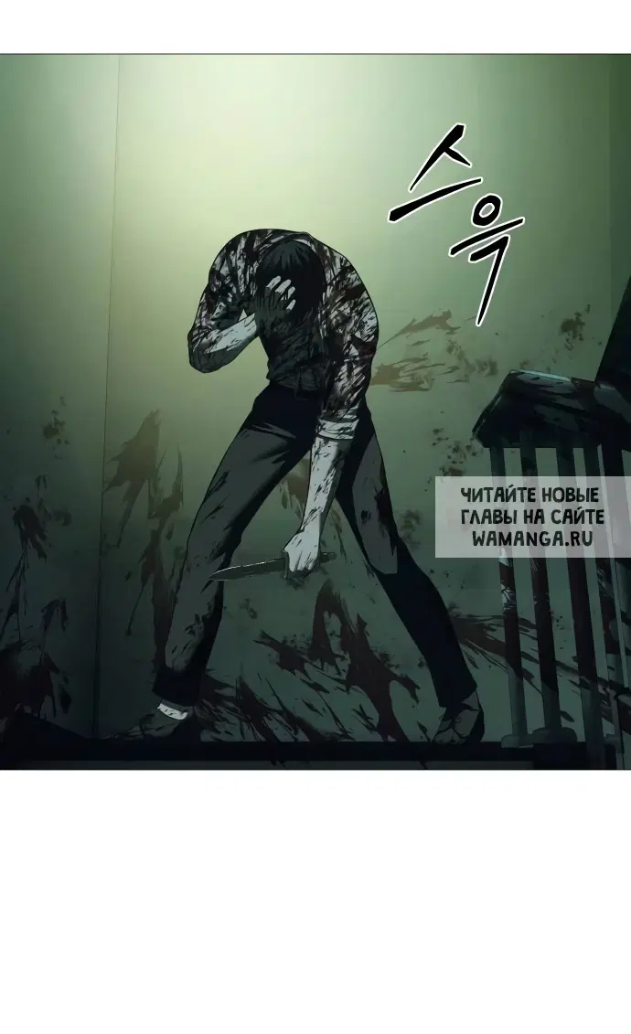 Page 74.000