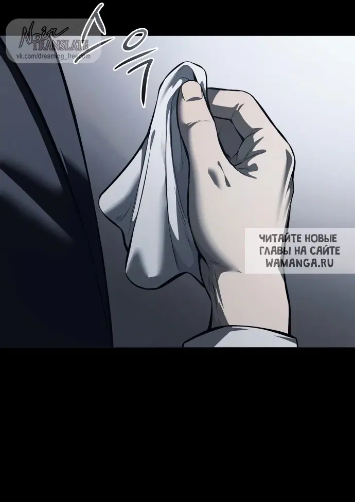 Page 74.000