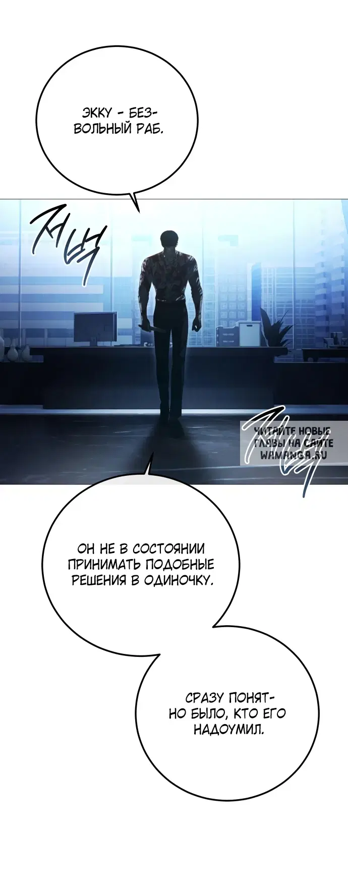 Page 74.000