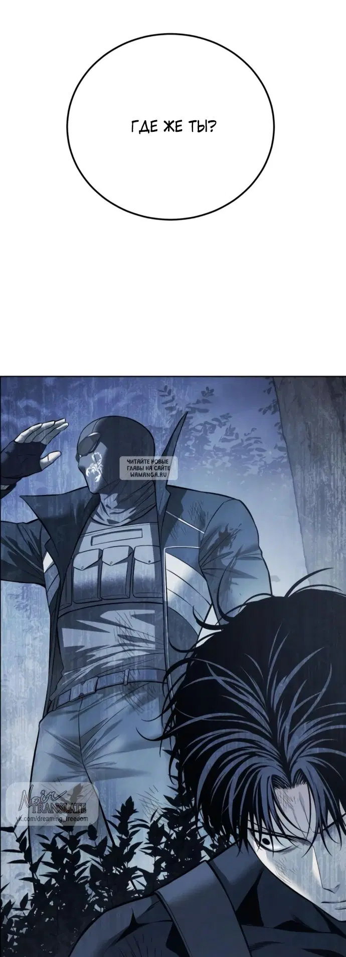 Page 74.000