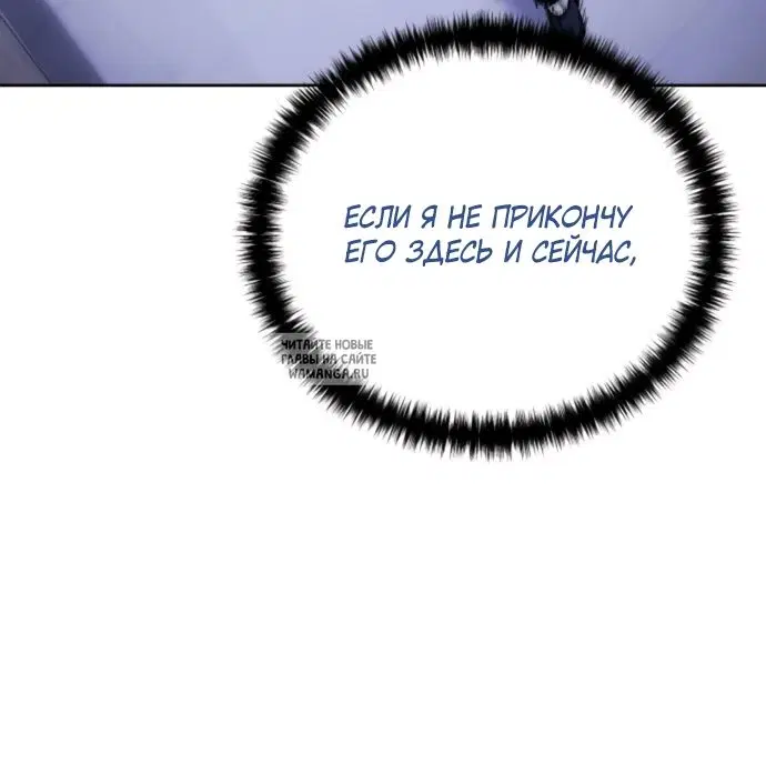 Page 74.000