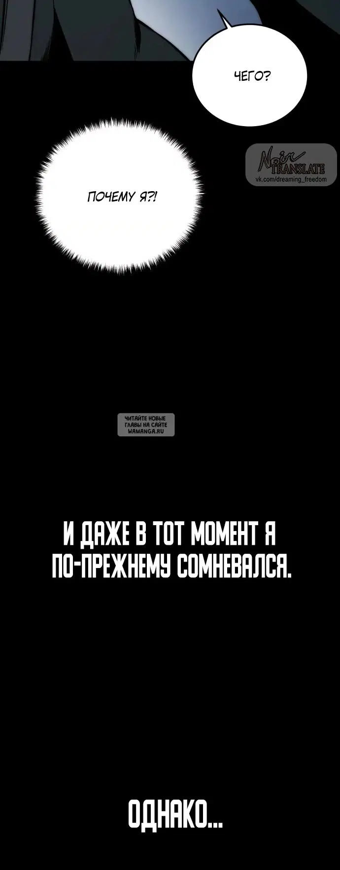 Page 74.000