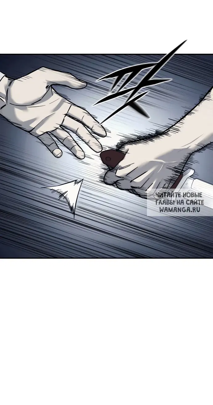 Page 75.000