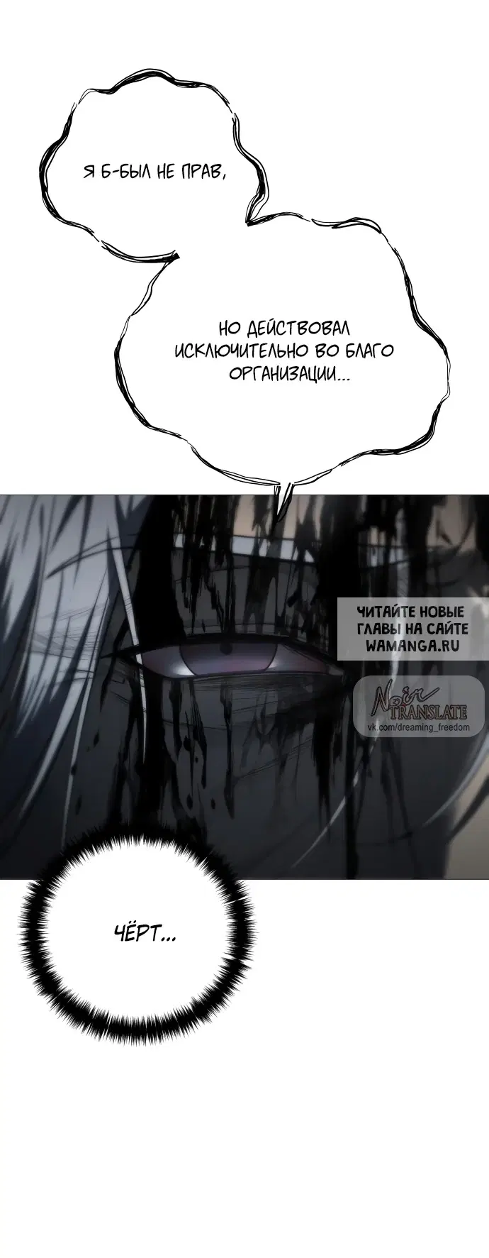 Page 75.000