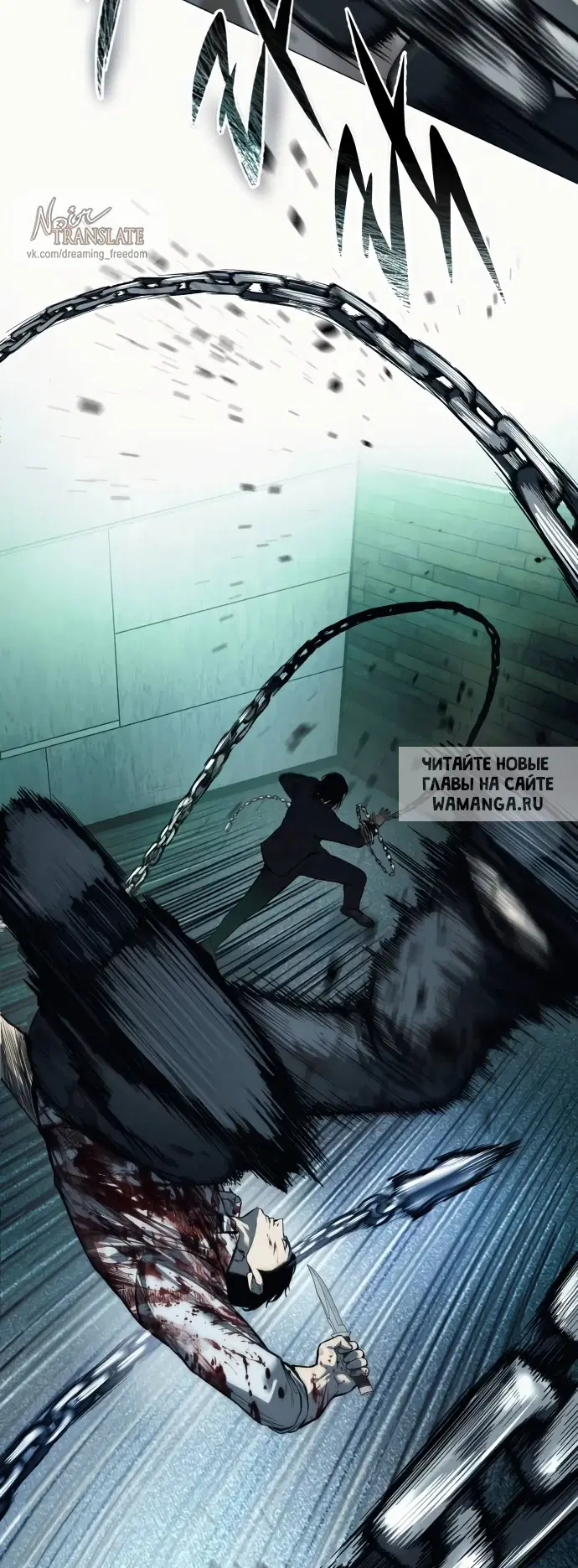 Page 76.000