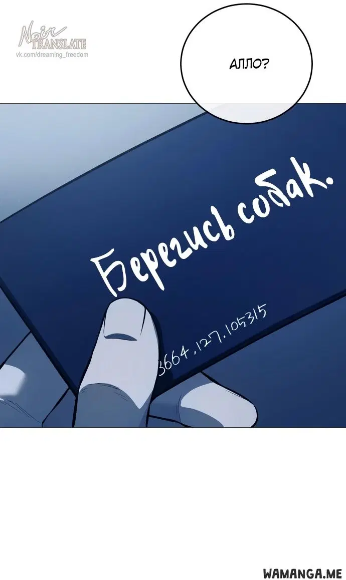 Page 76.000