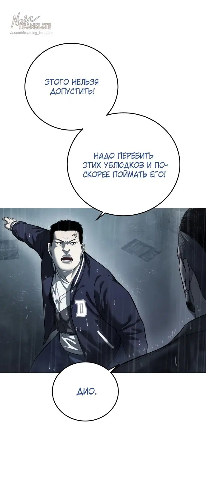 Page 76.000