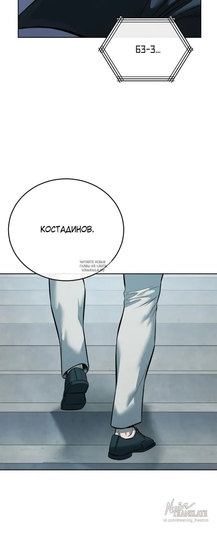 Page 76.000