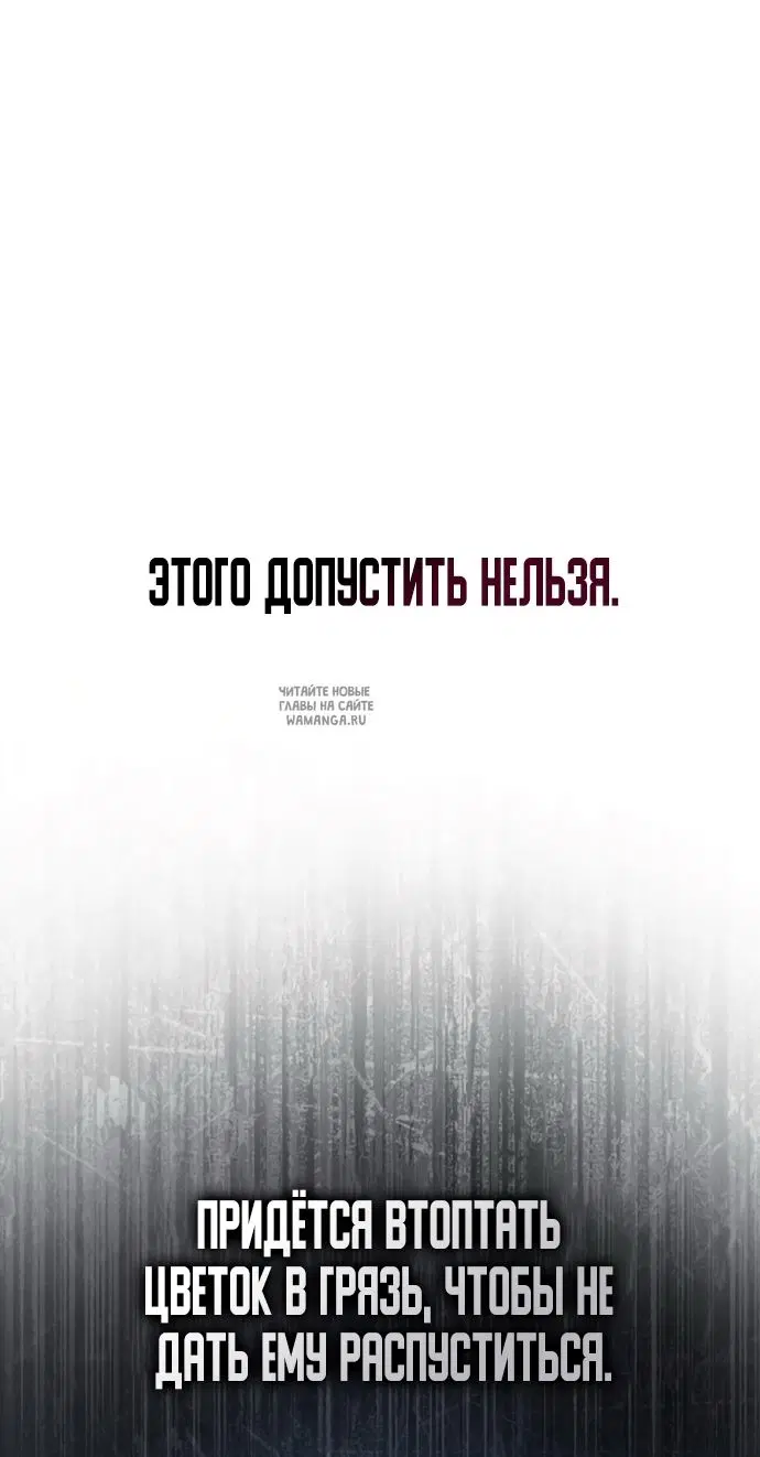 Page 76.000
