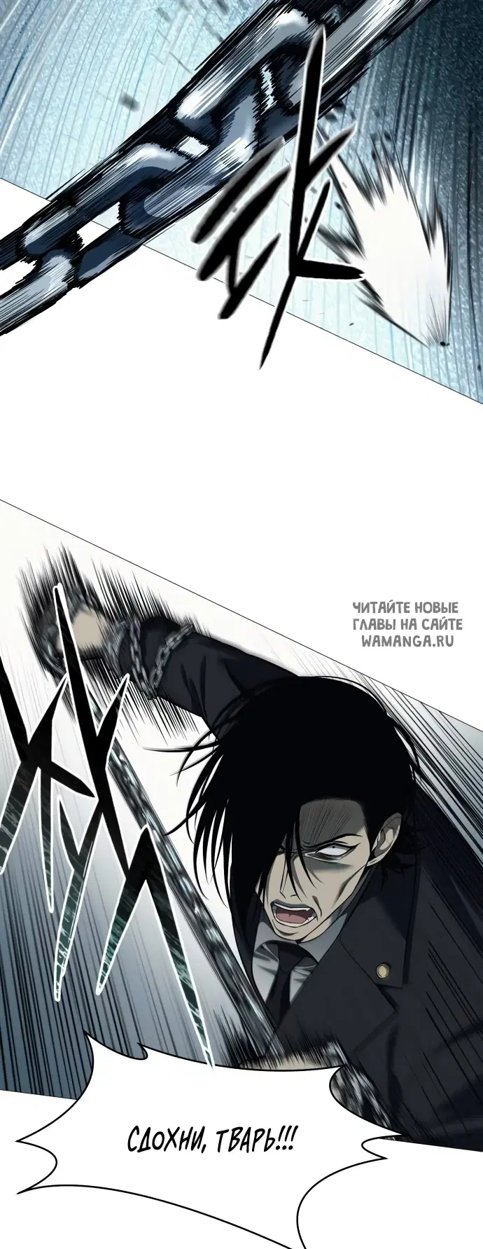Page 77.000