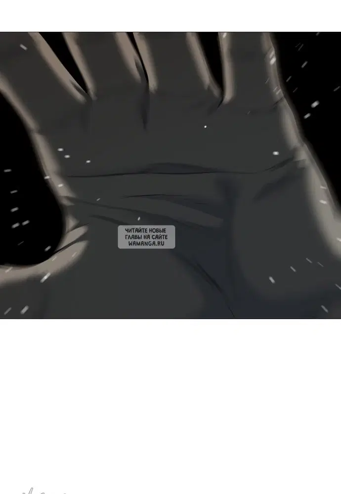 Page 77.000