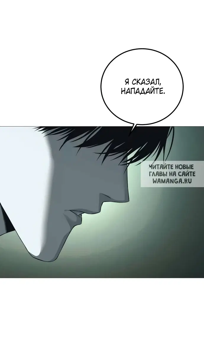 Page 78.000