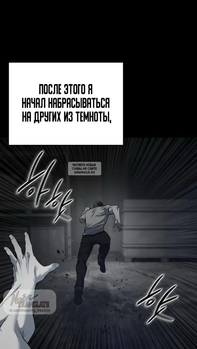 Page 78.000
