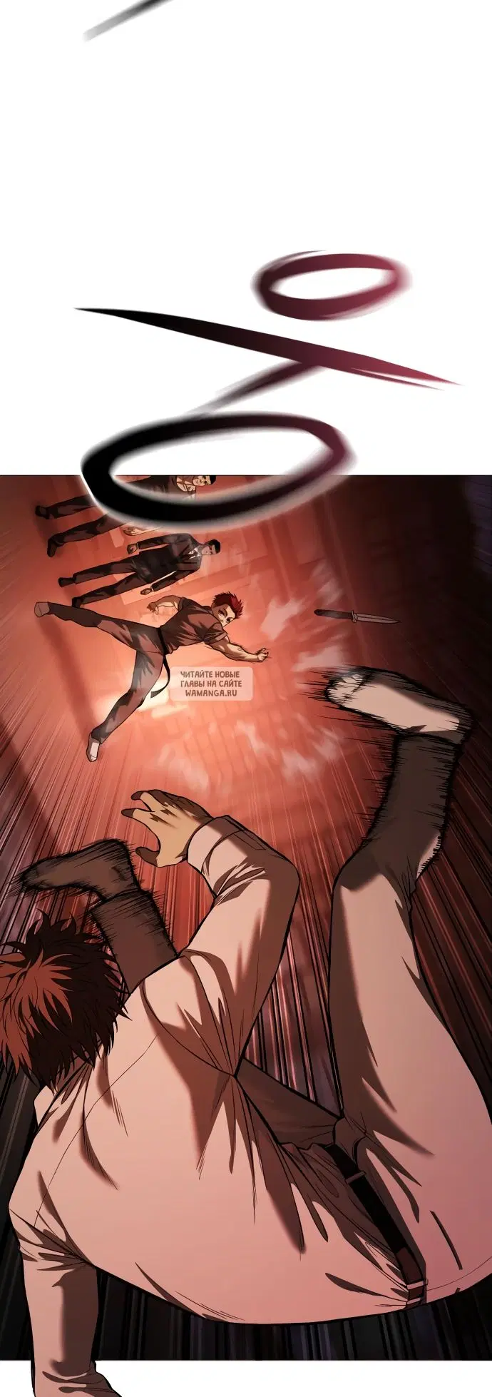 Page 79.000