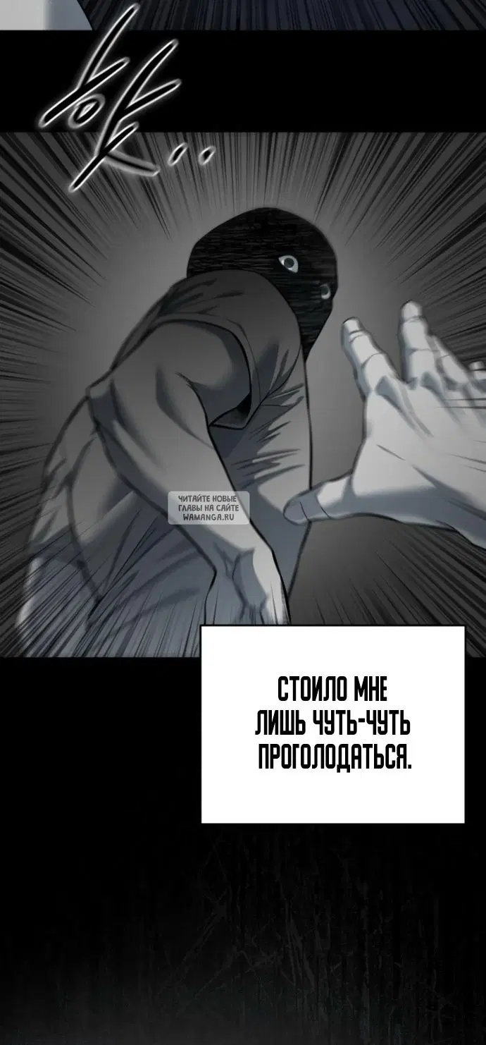 Page 79.000