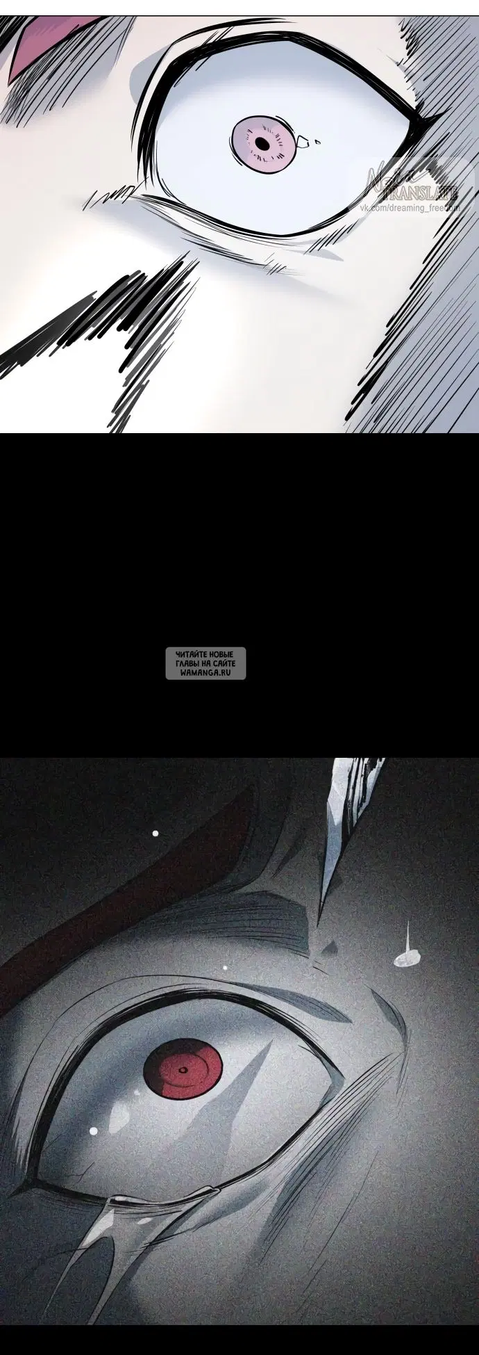 Page 79.000