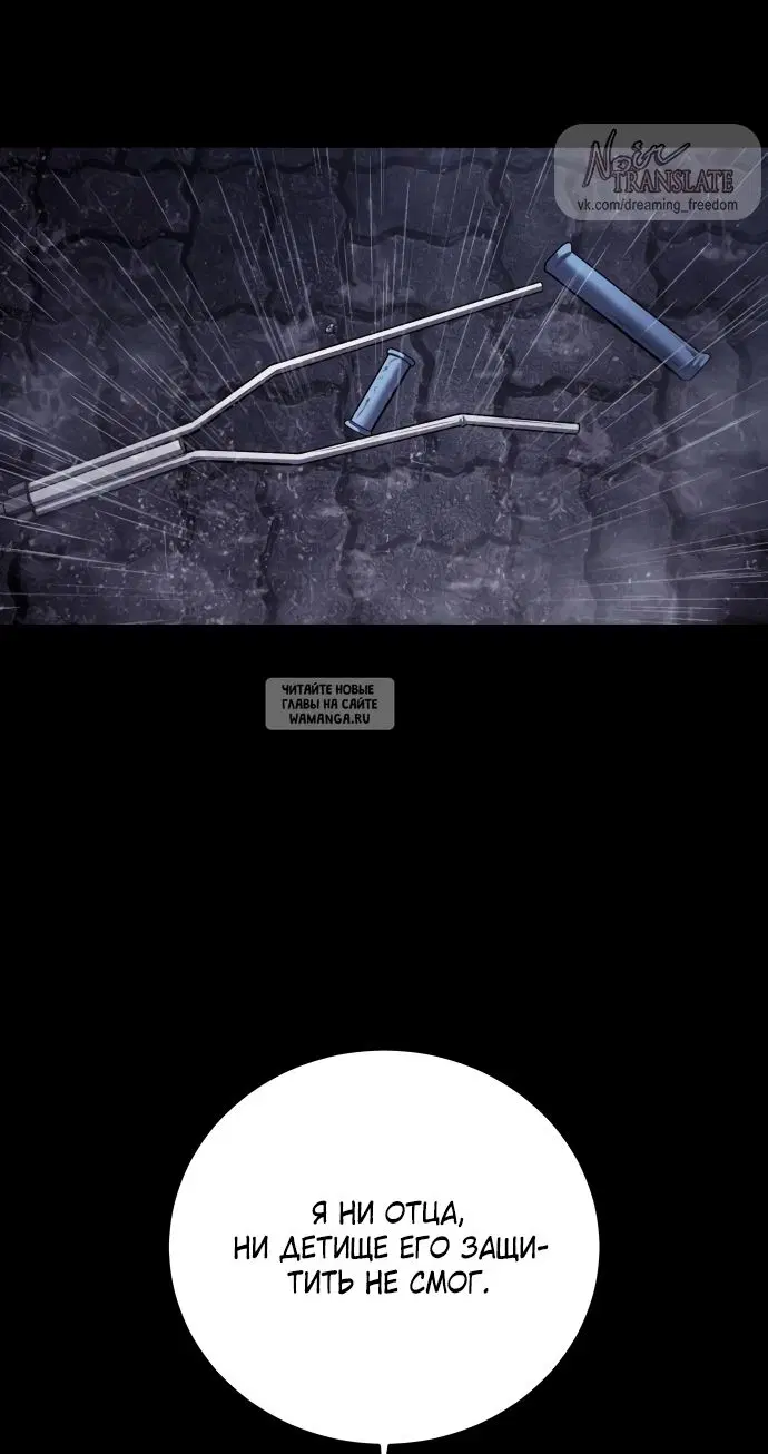 Page 70.000