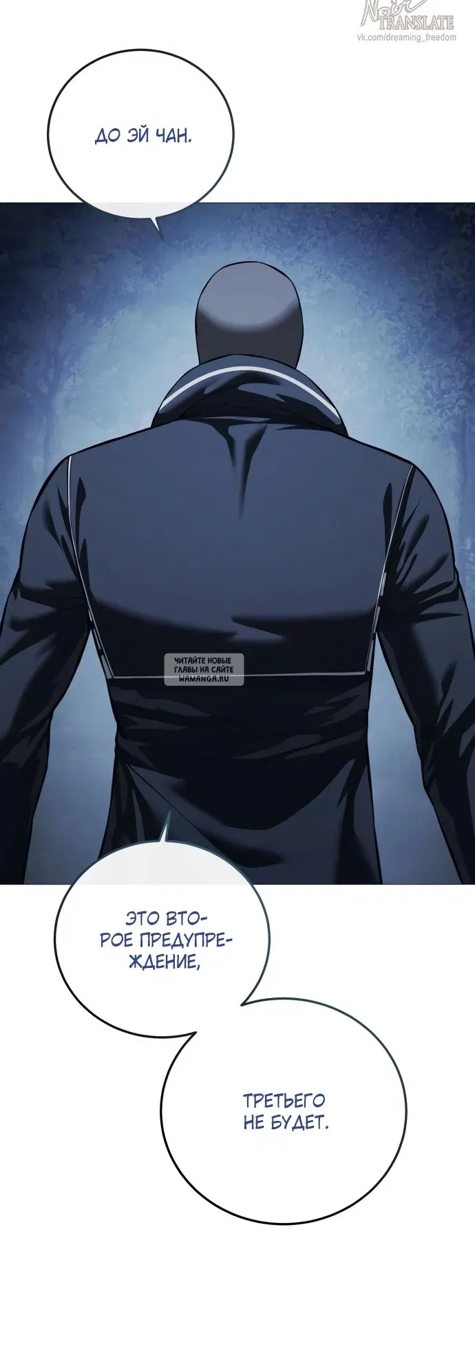Page 70.000