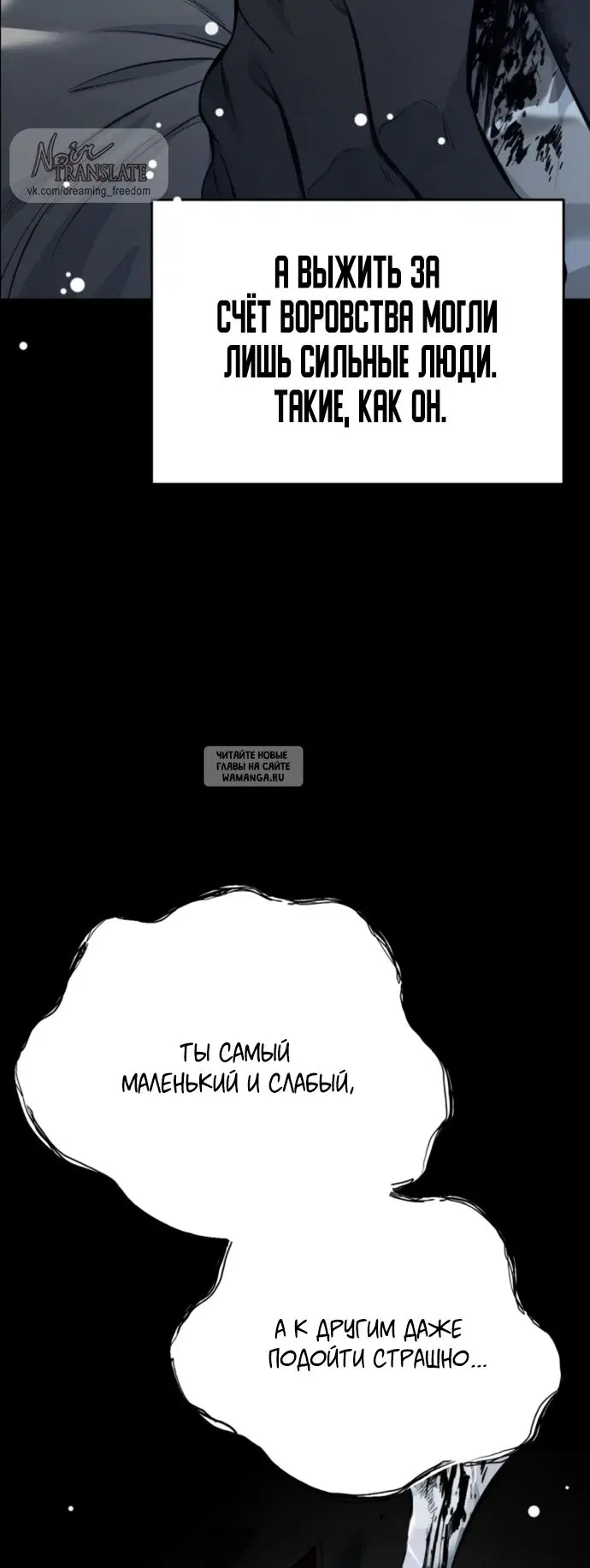 Page 70.000