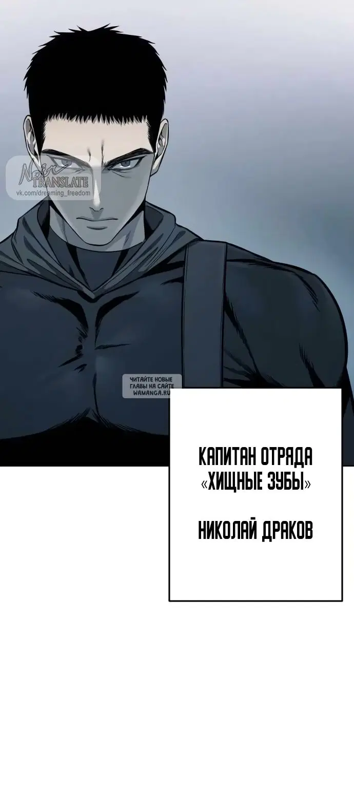 Page 70.000