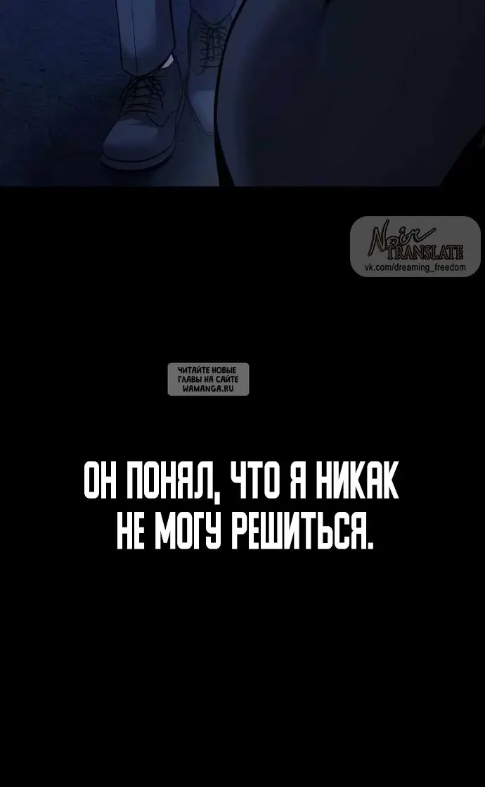 Page 70.000