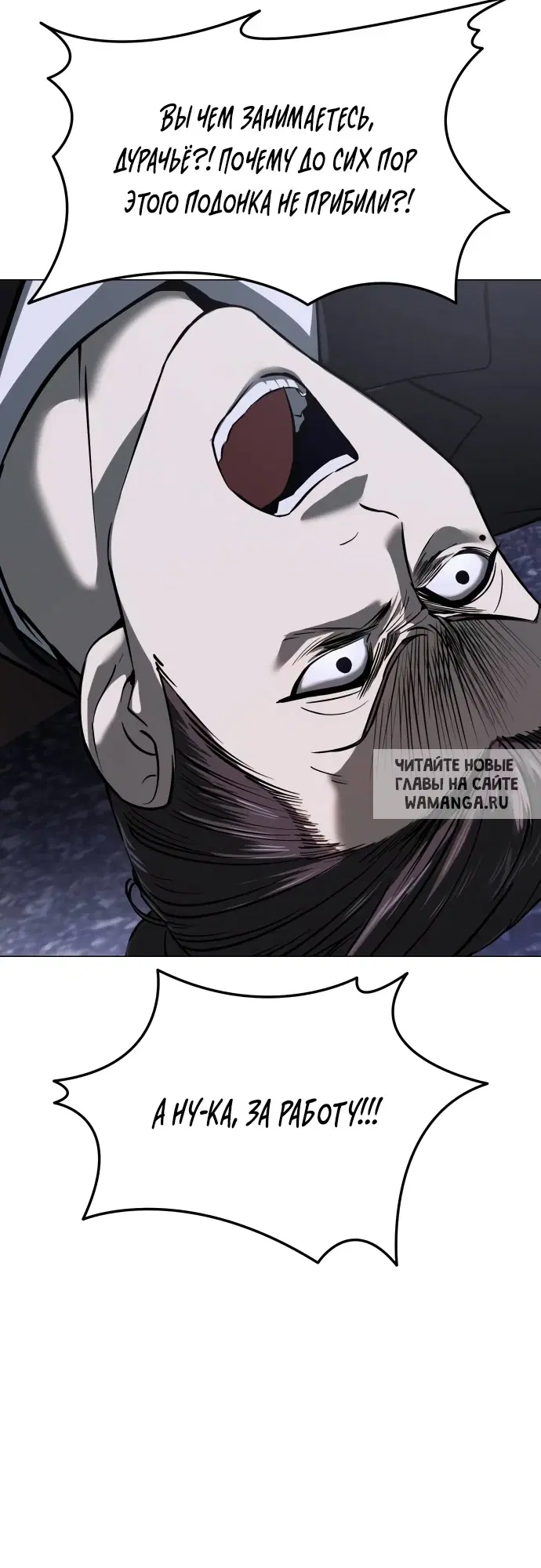 Page 71.000
