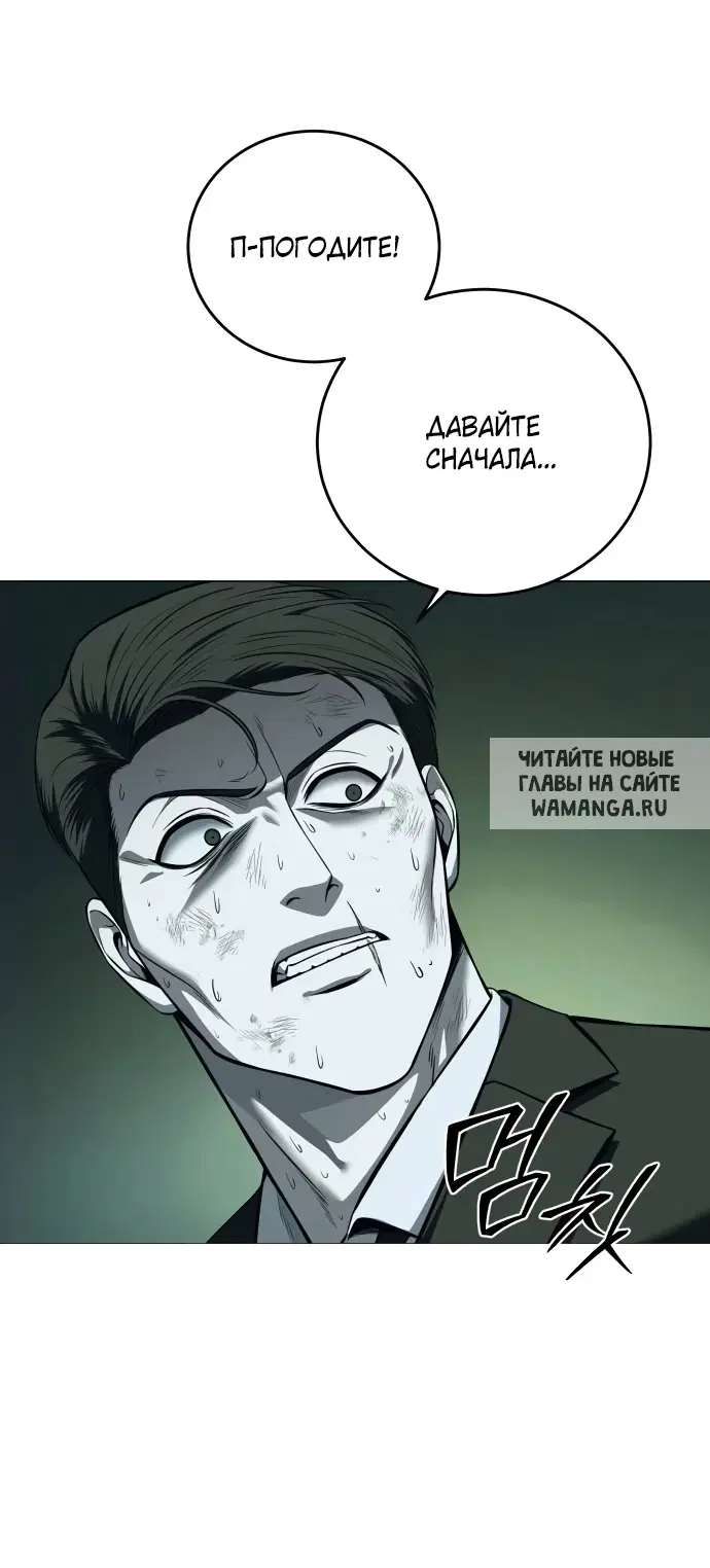 Page 71.000