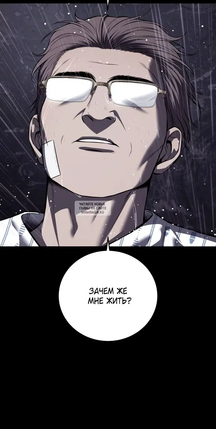 Page 71.000