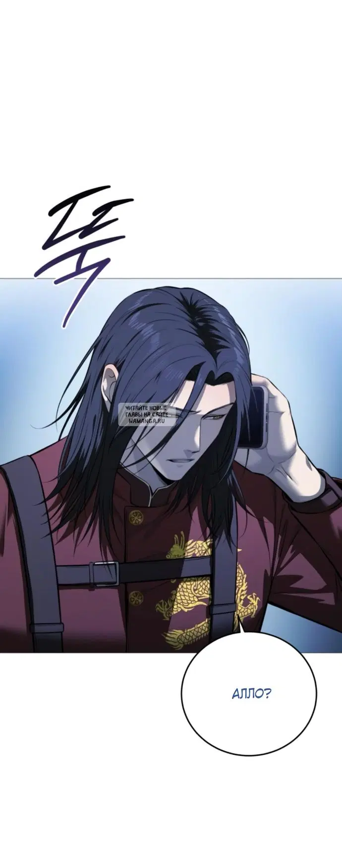 Page 71.000