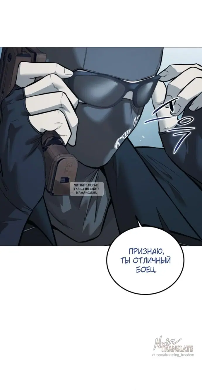 Page 71.000