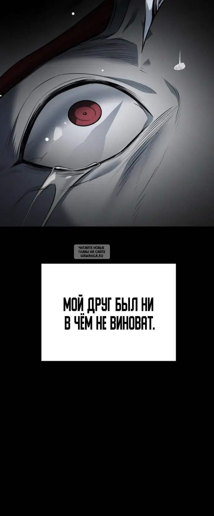 Page 71.000