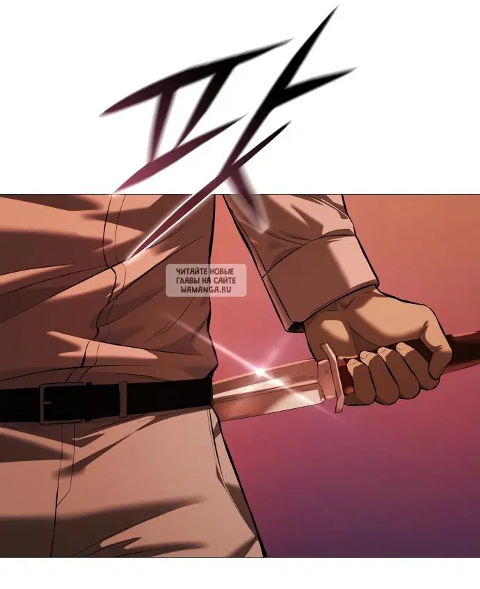 Page 72.000