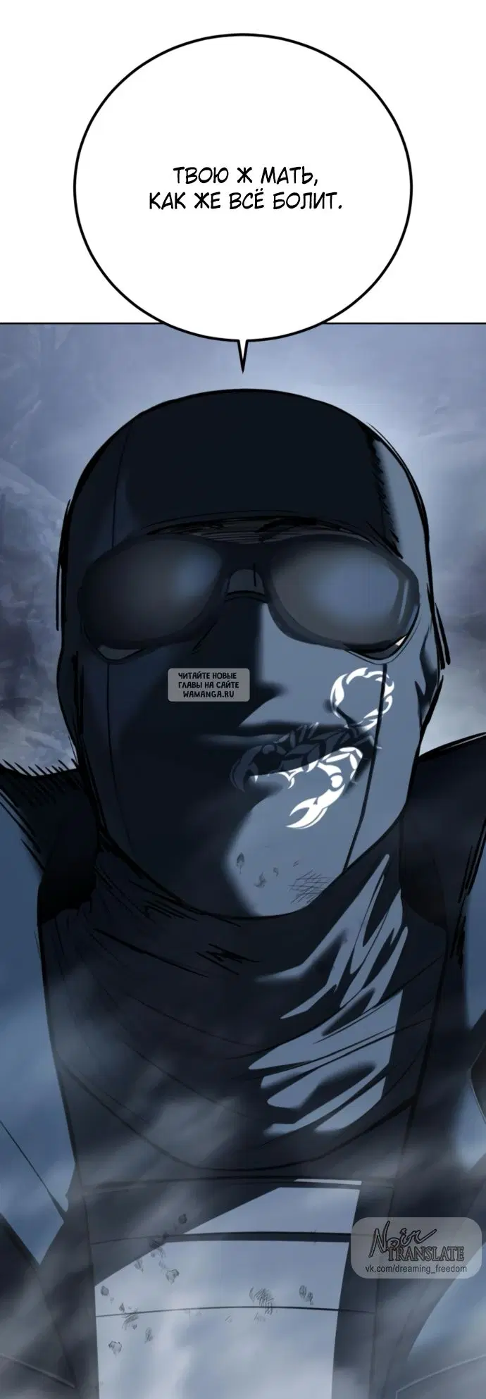 Page 72.000