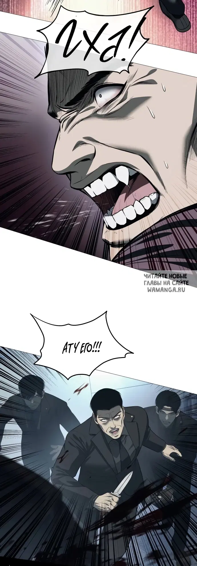 Page 73.000