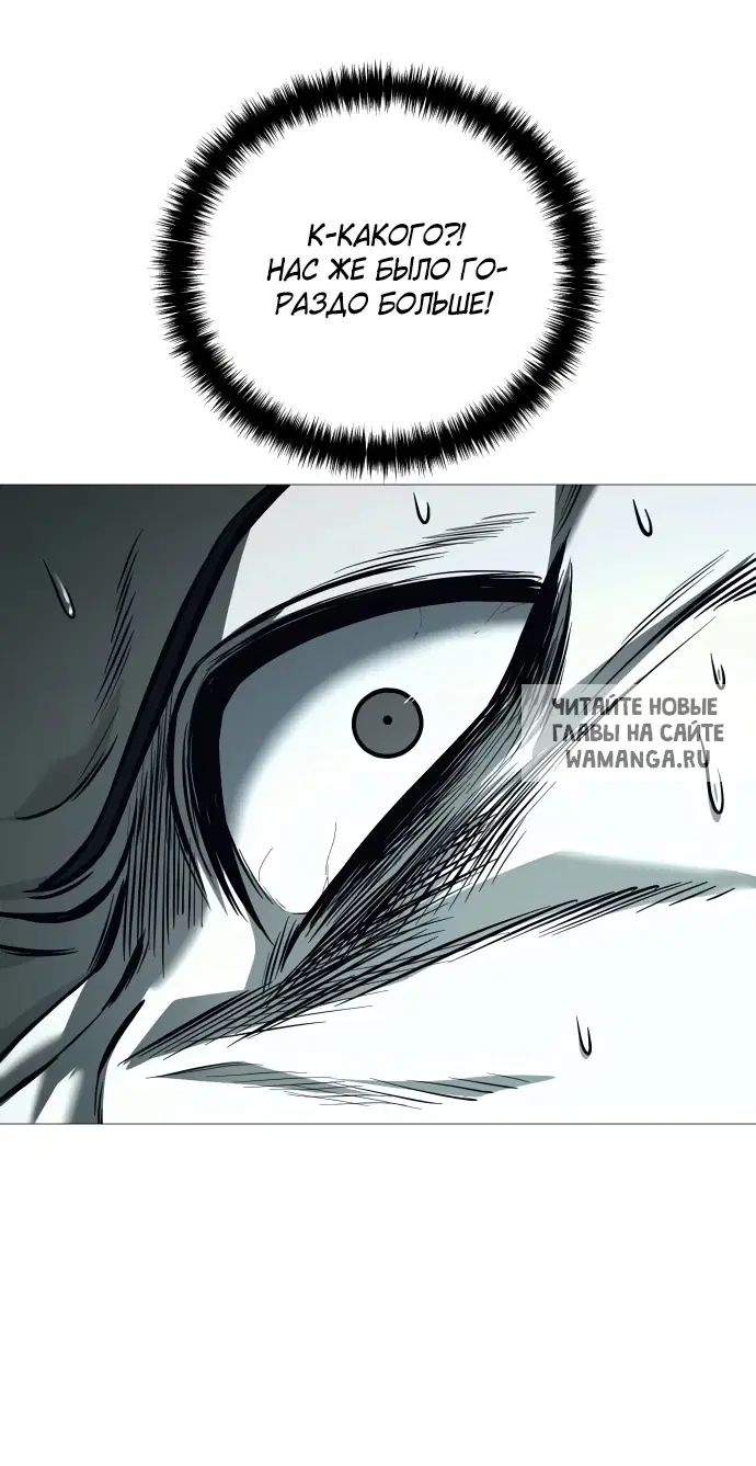 Page 73.000