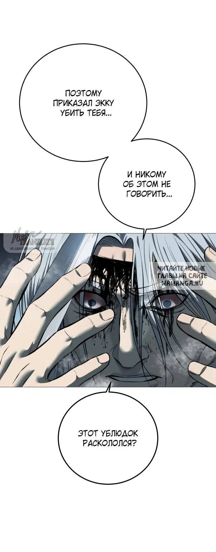Page 73.000