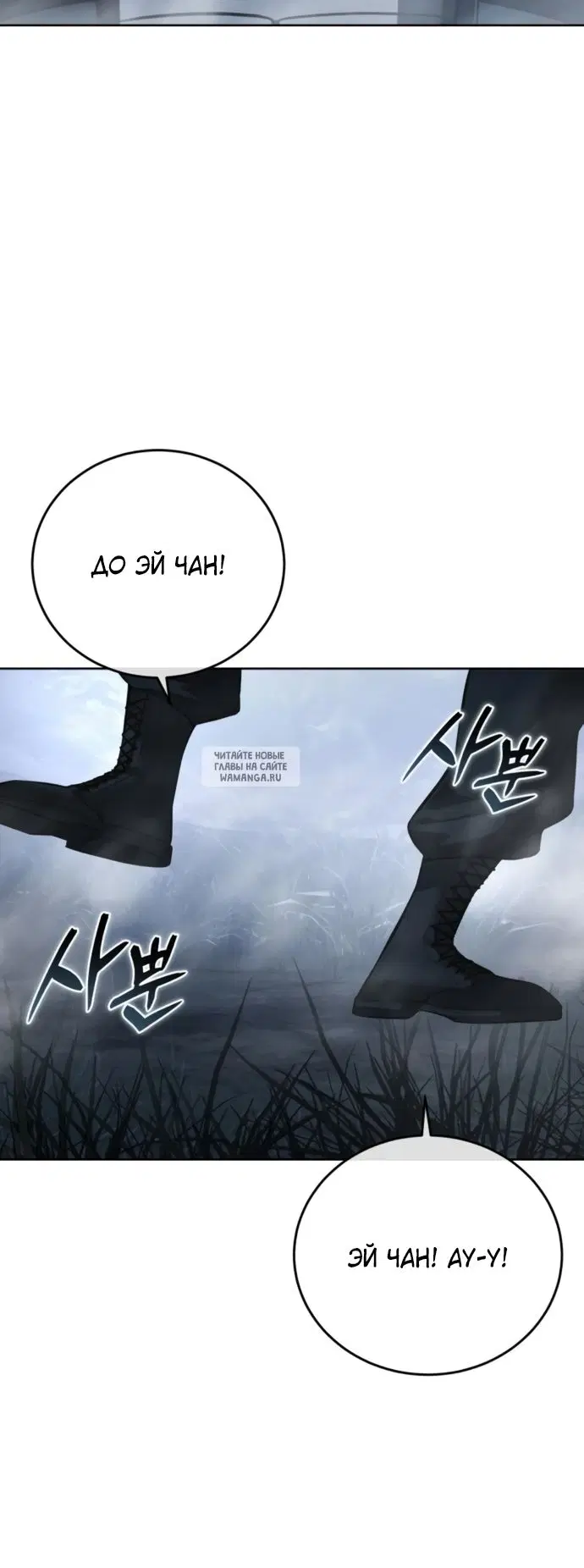 Page 73.000