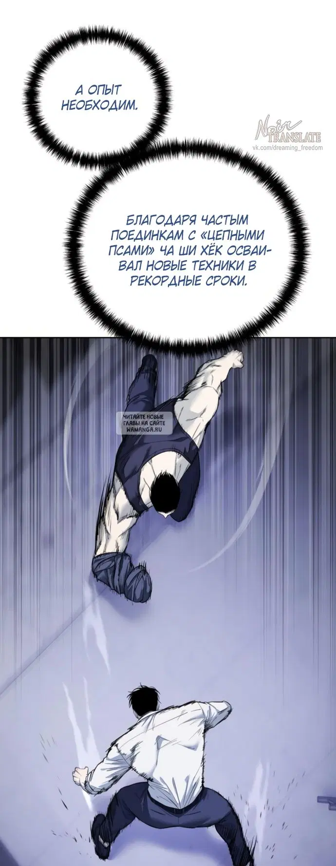 Page 73.000