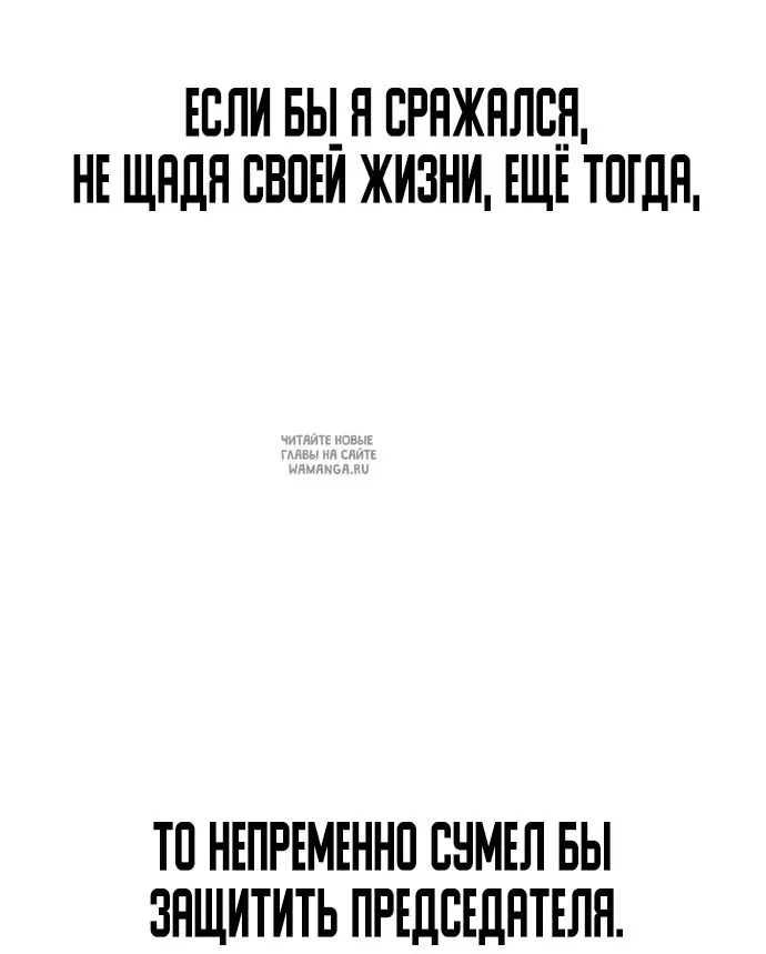 Page 84.000