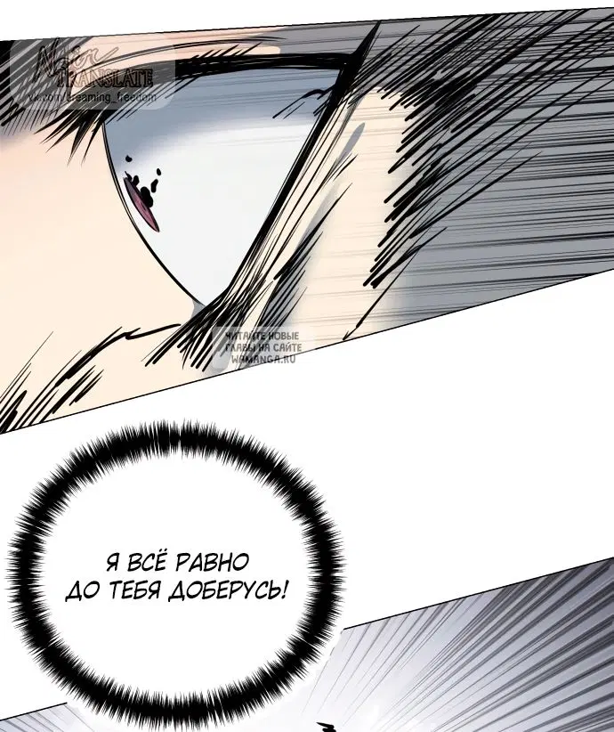 Page 84.000