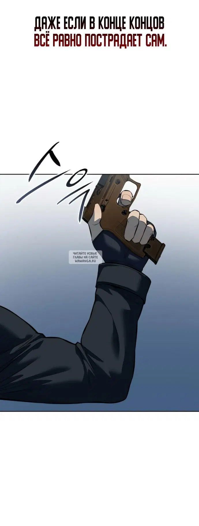 Page 84.000