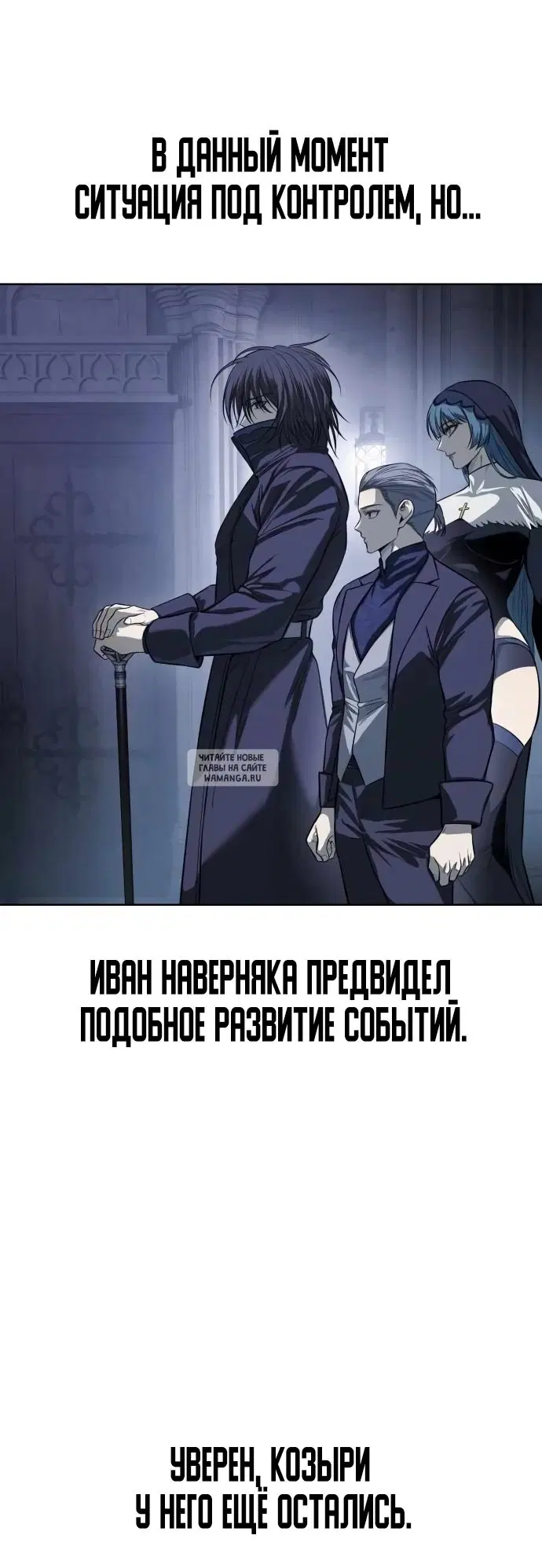 Page 84.000
