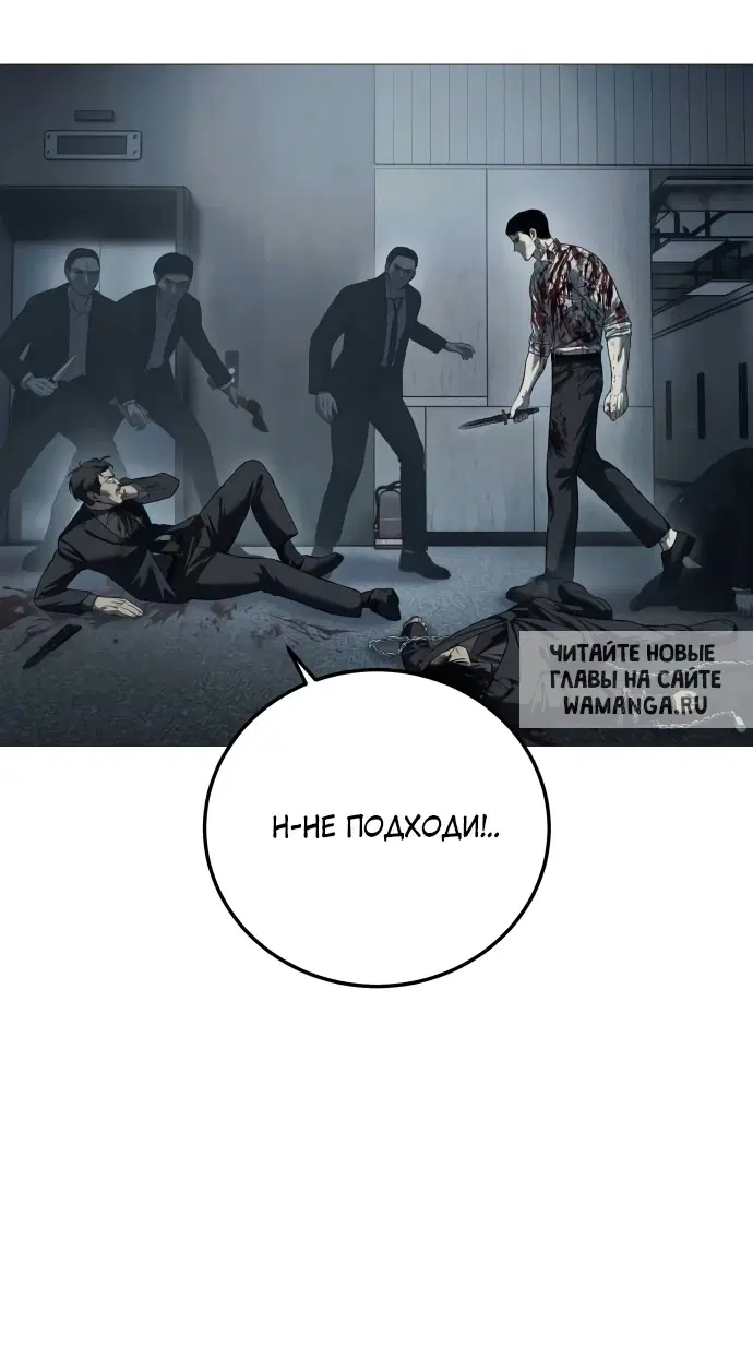 Page 85.000