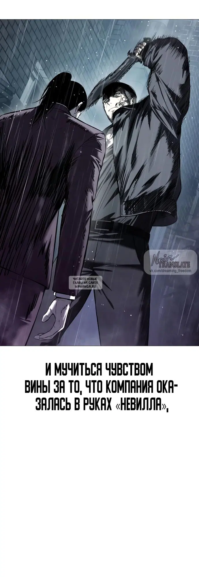 Page 85.000