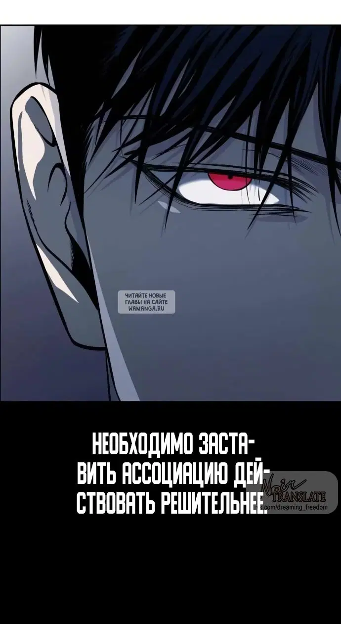 Page 85.000