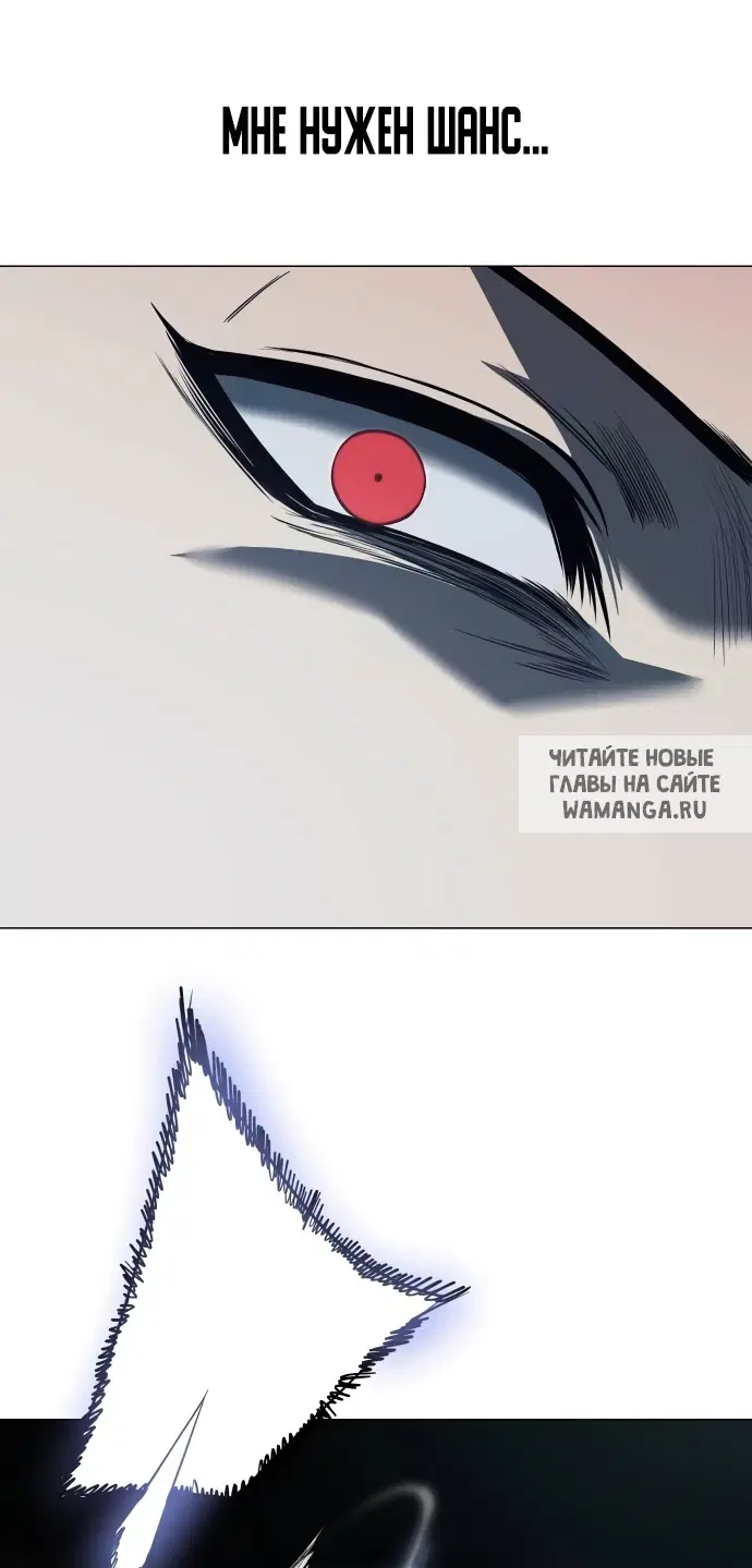 Page 86.000