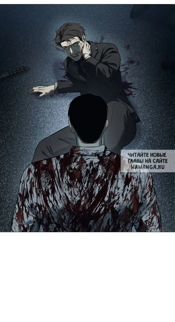 Page 86.000