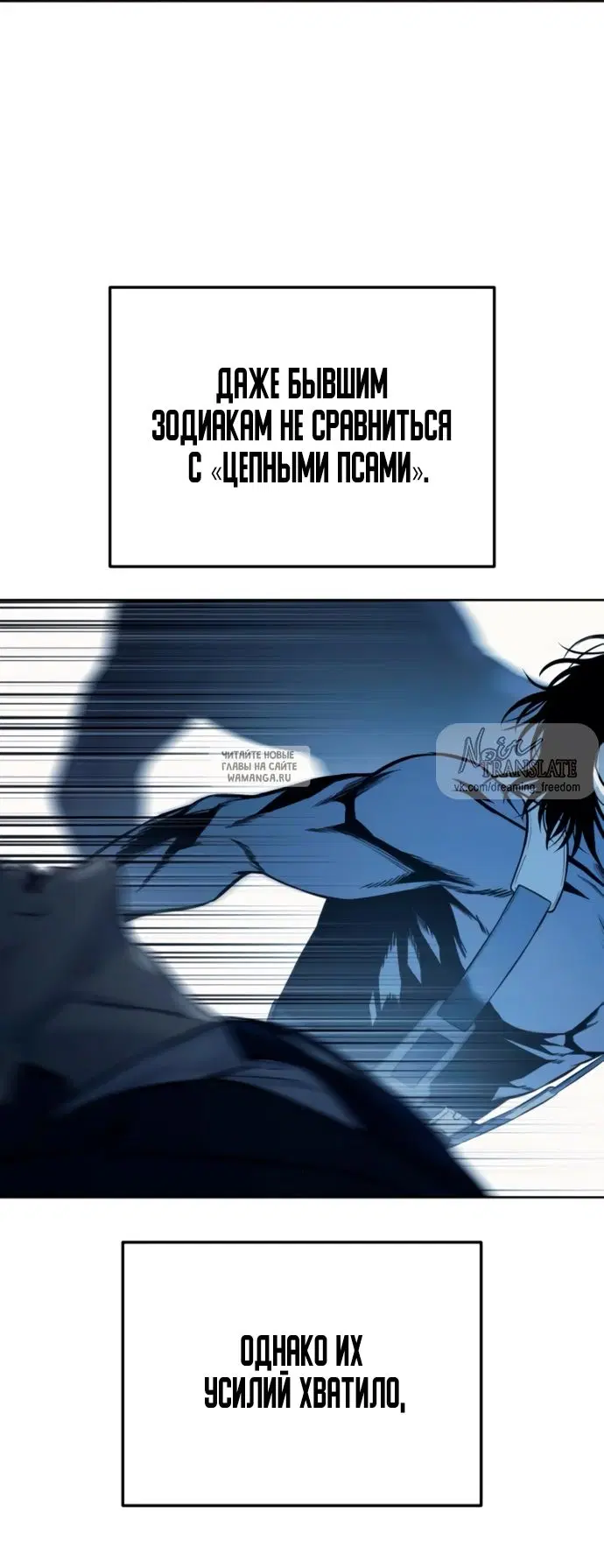 Page 86.000